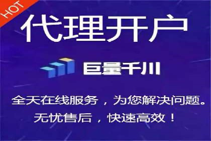 案例分析：百度推广代运营公司在行业中的应用与成效