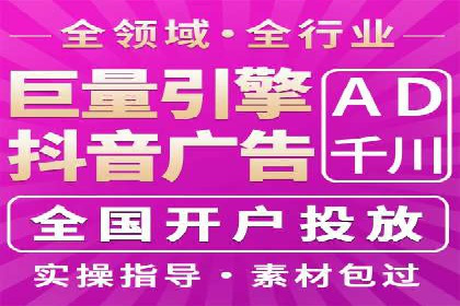 百度信息流广告的创意案例分享